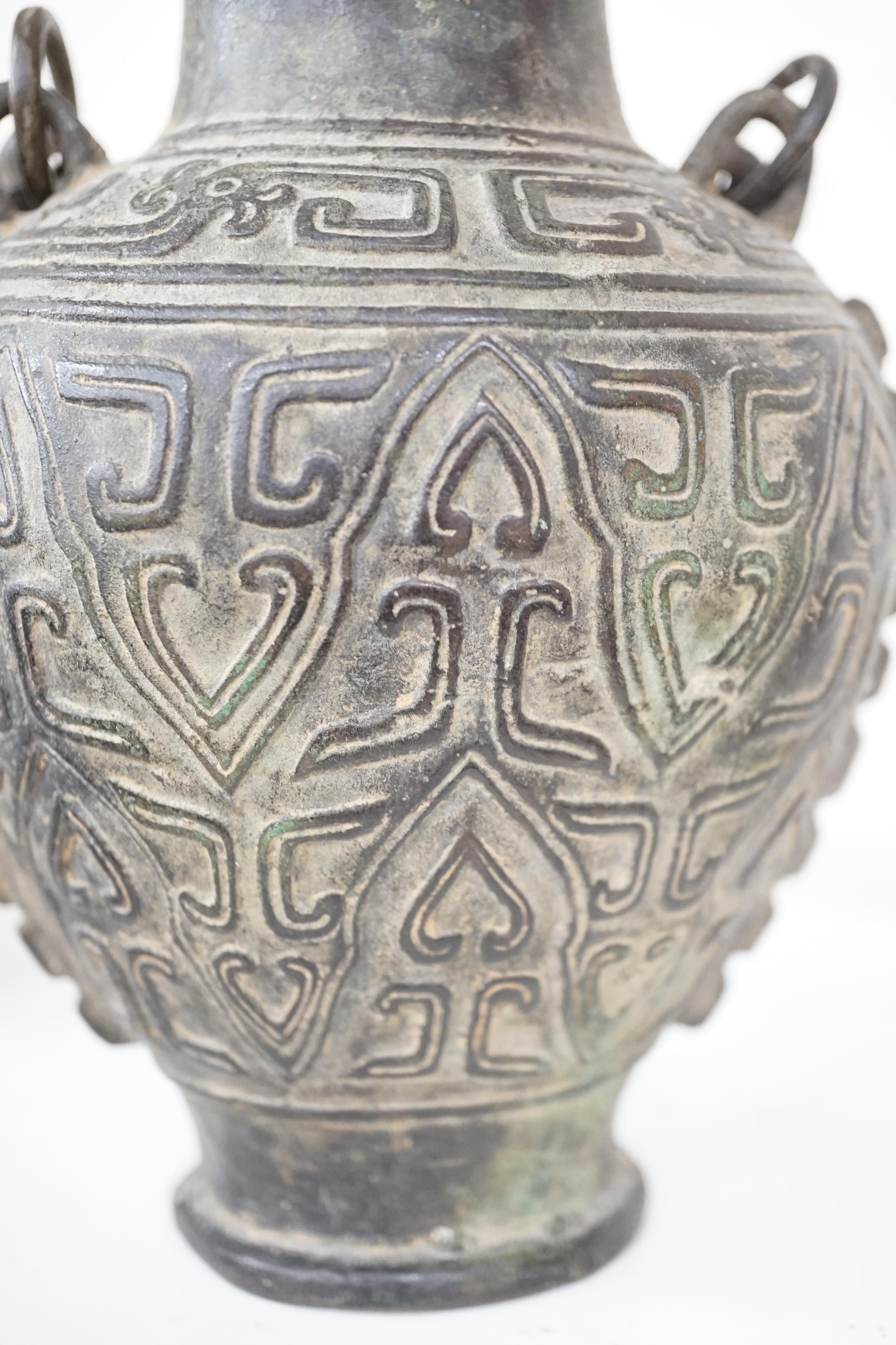 A Chinese archaistic bronze hanging vessel, hu, 17th/18th century